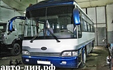 Ремонт автобусов KIA