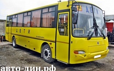 Ремонт автобусов КАЗ