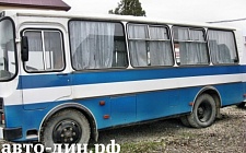 Ремонт автобусов ПАЗ